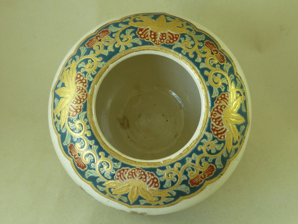 Antique Imperial Japanese Satsuma Vase Meiji Signed Pottery Mark View V