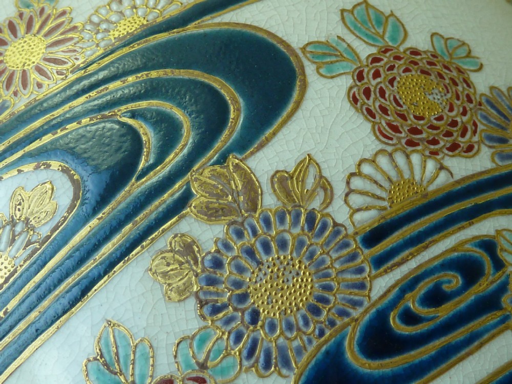 Antique Imperial Japanese Satsuma Vase Meiji Signed Pottery Mark View X