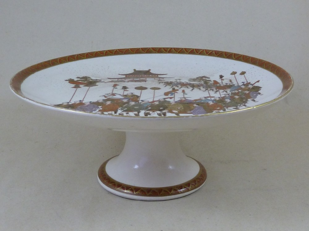 Antique Japanese Satsuma Meiji Pottery Tazza Footed Dish Marked Signed Ceramic View IV
