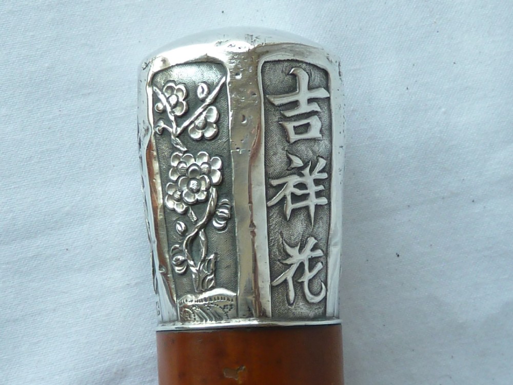 Chinese Export Silver Top Walking Stick Cane Malacca Calligraphy Marked WH90 Wang Hing View VII