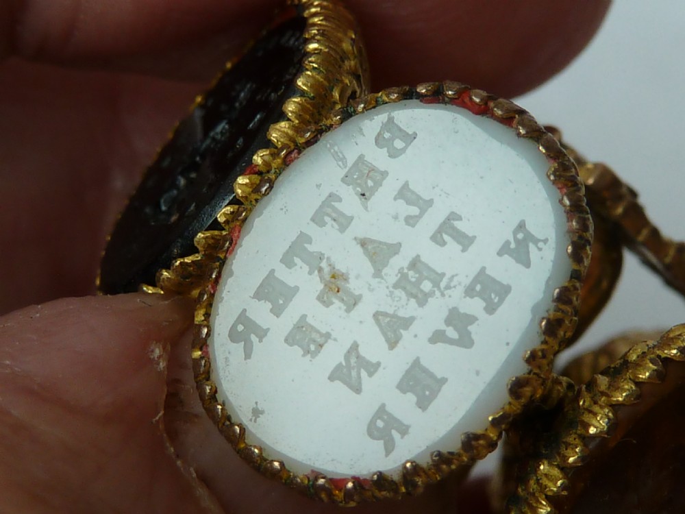 Wheel Seal Gilt Brass Agate Glass Victorian Letter Wax Intaglio View VI