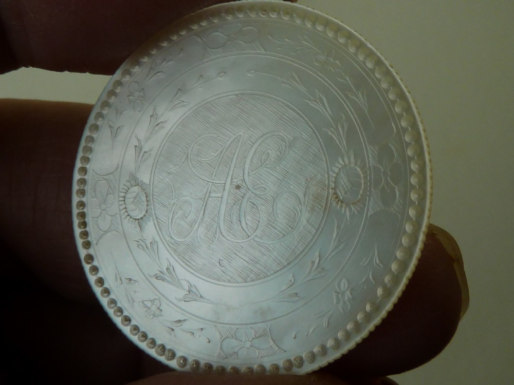 50 Chinese MOP Gaming Counters Mother of Pearl Gambling Georgian View XXII
