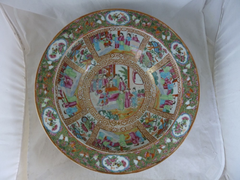 Chinese Export Famille Rose Medallion Large Bowl Basin Cantonese Porcelain View II