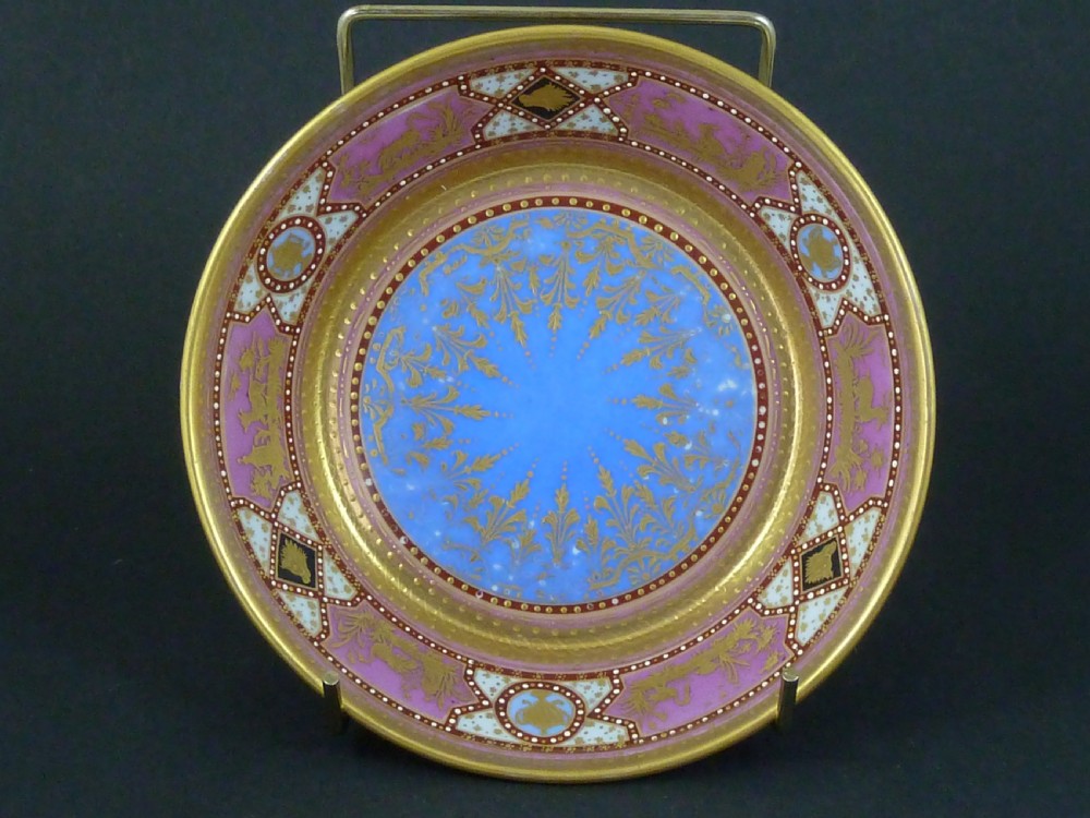 Royal Vienna Porcelain Cabinet Cup & Saucer View X