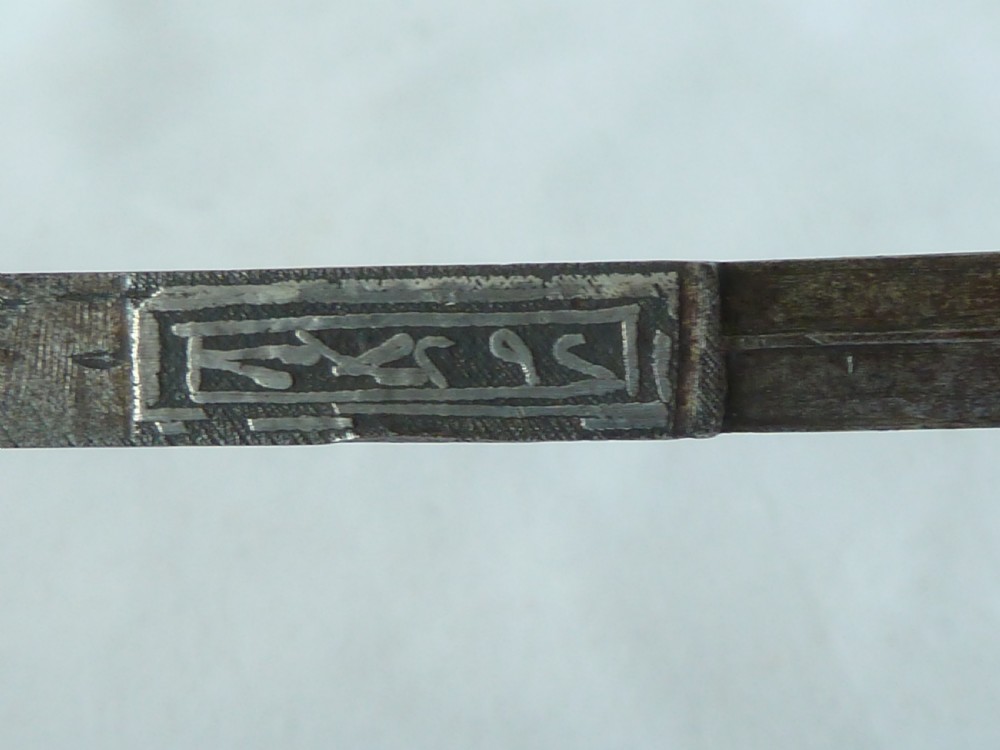 Turkish Yataghan Sword Silver Gold Damascened Blade Ottoman Islamic Calligraphy  View VII