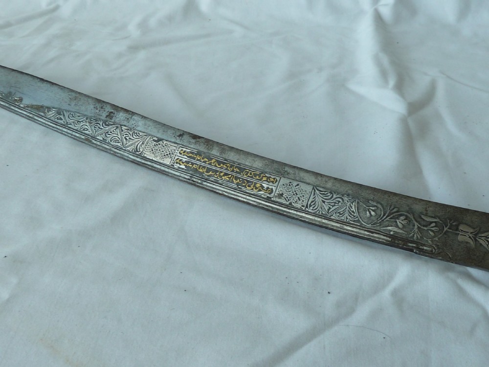 Turkish Yataghan Sword Silver Gold Damascened Blade Ottoman Islamic Calligraphy  View VIII
