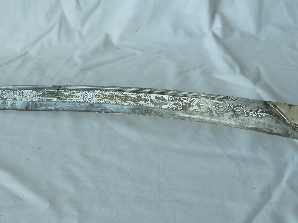 Turkish Yataghan Sword Silver Gold Damascened Blade Ottoman Islamic Calligraphy  View X