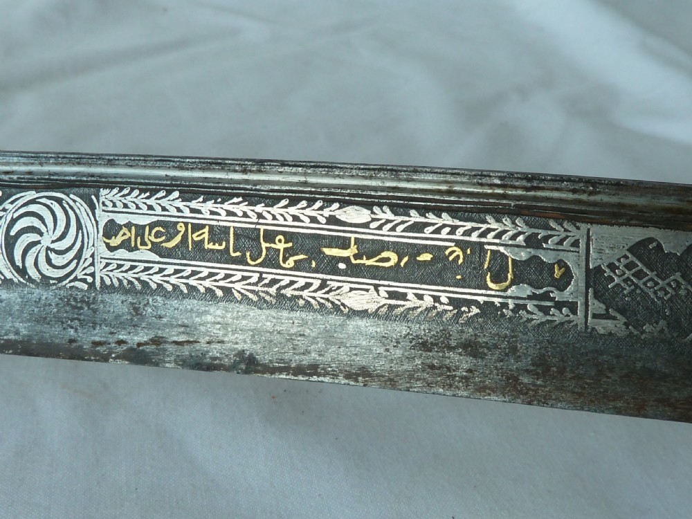 Turkish Yataghan Sword Silver Gold Damascened Blade Ottoman Islamic Calligraphy  View XI