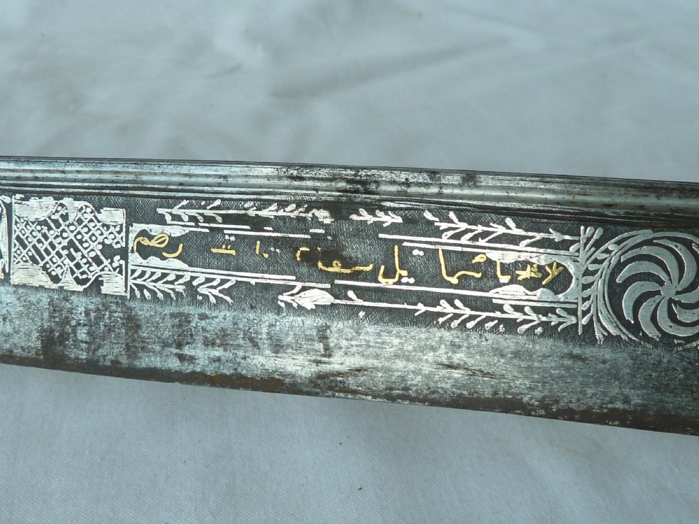 Turkish Yataghan Sword Silver Gold Damascened Blade Ottoman Islamic Calligraphy  View XII