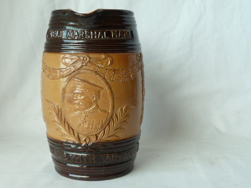 Royal Doulton Lambeth Field Marshal Haig Commemorative Jug 1919 WWI