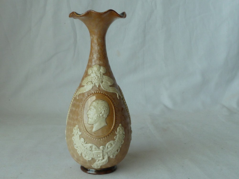 Doulton Lambeth Stoneware Albert Medal Society of Arts 1885 Royal Commemorative Vase