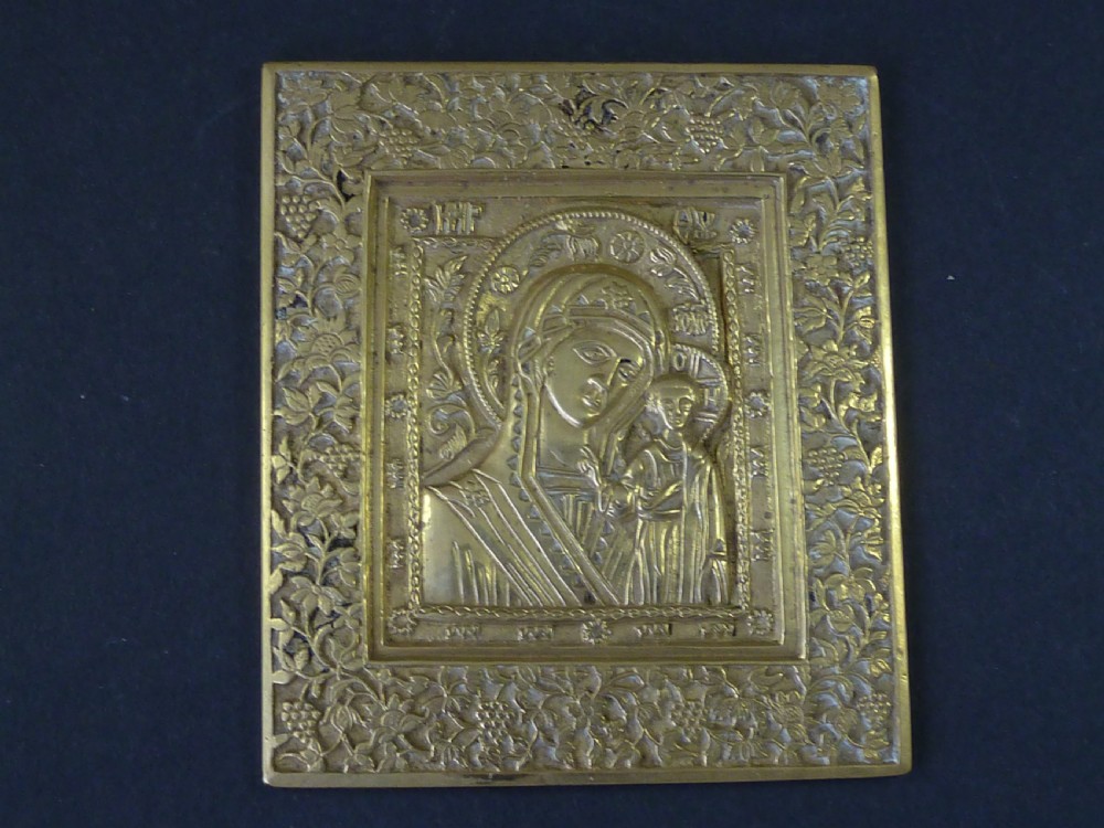 Russian Orthodox Brass Icon Our Lady of Kazan Plaquette Virgin Mary Mother of God