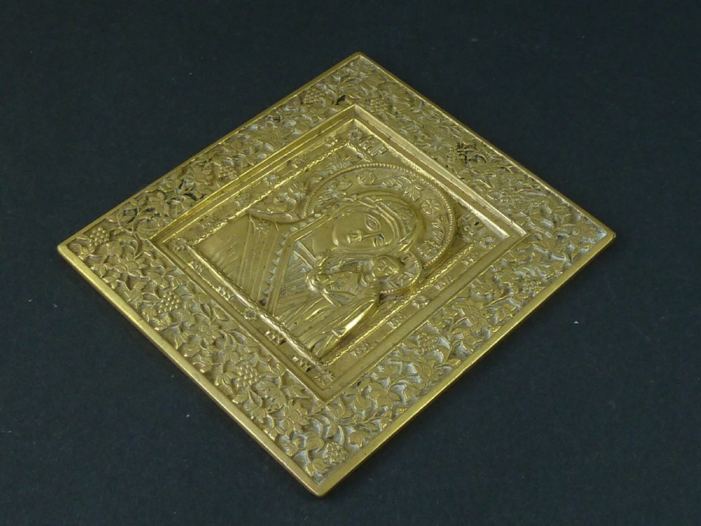 Russian Orthodox Brass Icon Our Lady of Kazan Plaquette Virgin Mary Mother of God View II