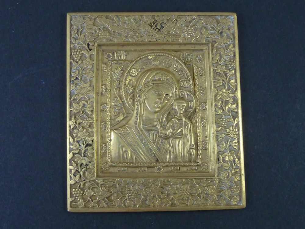 Russian Orthodox Brass Icon Our Lady of Kazan Plaquette Virgin Mary Mother of God View IV