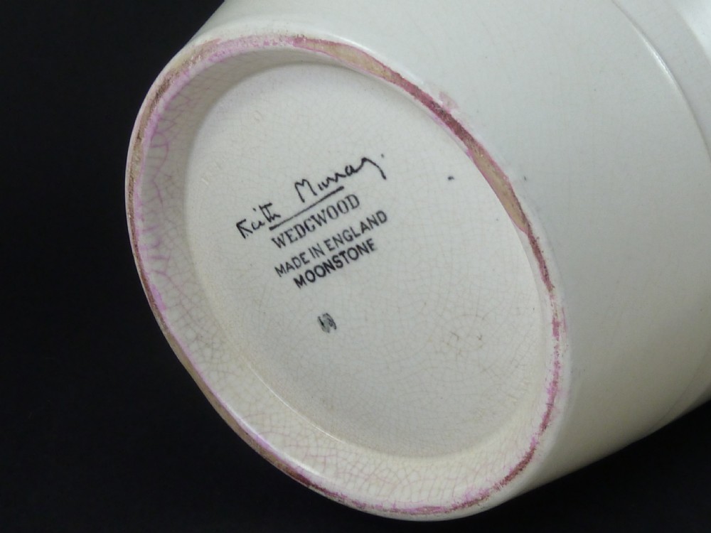 Keith Murray Large 28cm Moonstone White Shoulder Vase 3805 Wedgwood KM Modernist View V