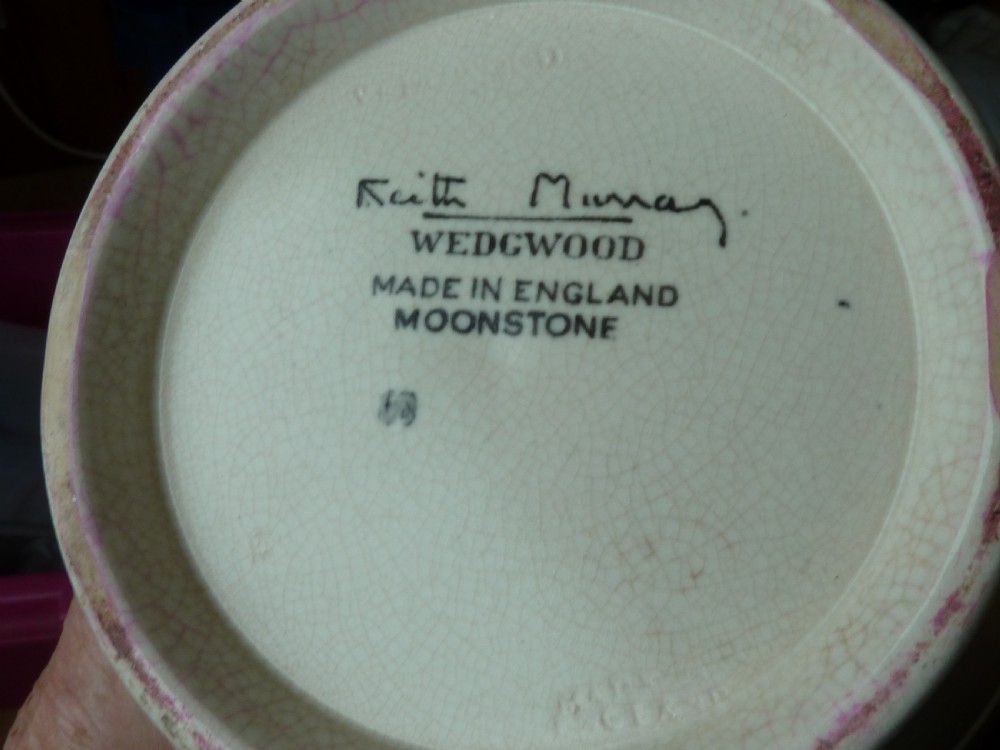 Keith Murray Large 28cm Moonstone White Shoulder Vase 3805 Wedgwood KM Modernist View VII