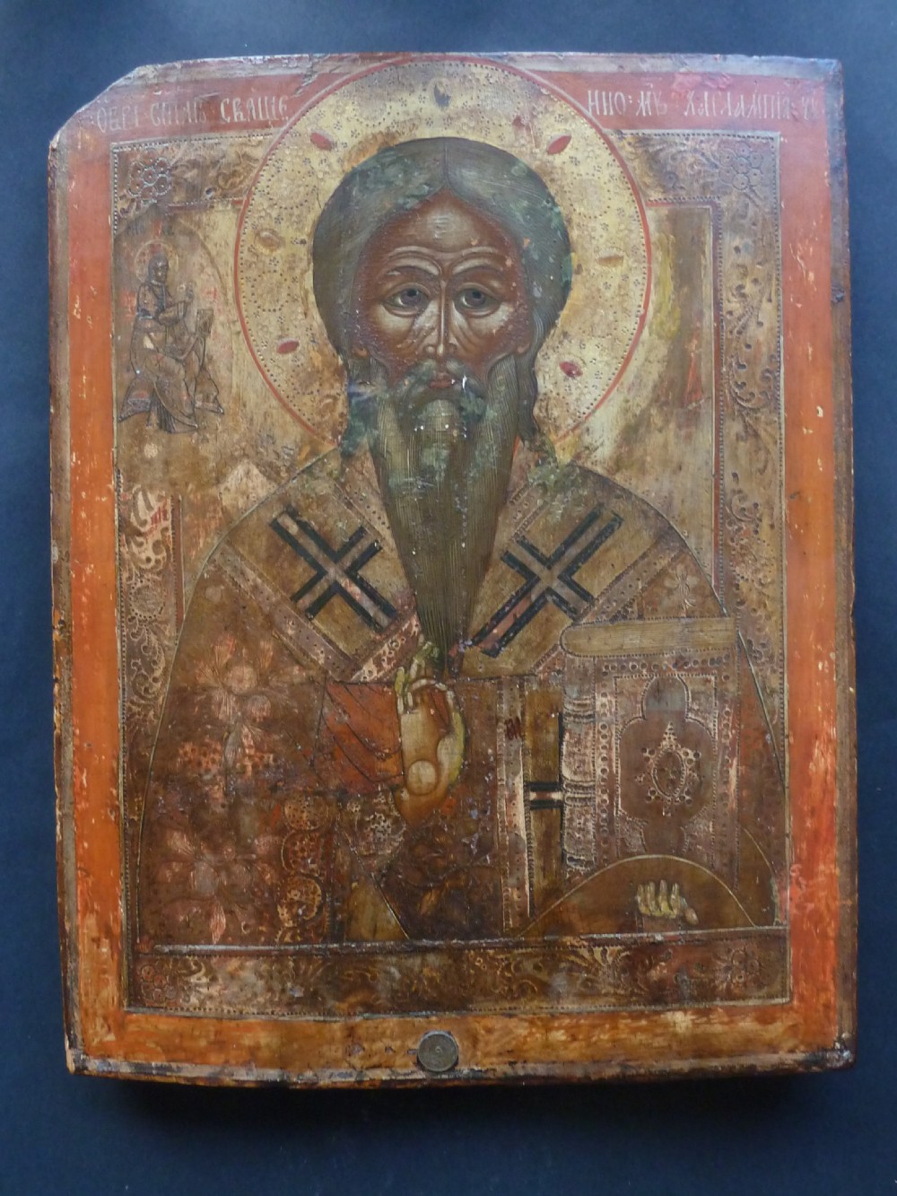 Orthodox Icon Hand Painted Wood Panel Greek Russian View II