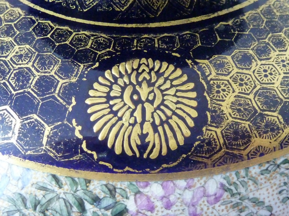 Japanese Satsuma Vase Meiji Signed Pottery Miniature Square Character Mark Raised Gold View IV