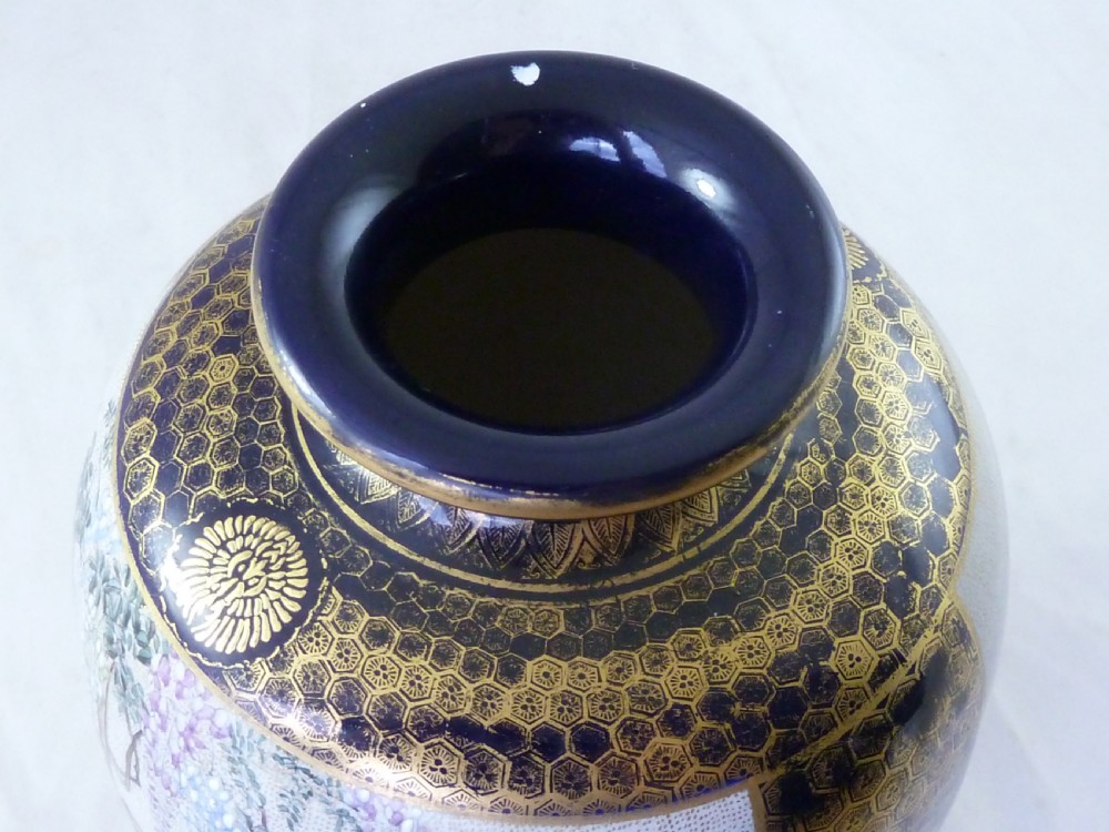 Japanese Satsuma Vase Meiji Signed Pottery Miniature Square Character Mark Raised Gold View VIII