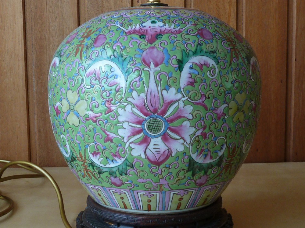 Decorative Chinese Export Porcelain Ovoid Lidded Jar Vase Table Lamp View IX