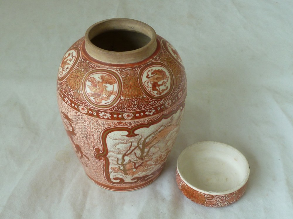 Japanese Kutani Porcelain Jar & Cover Ginger Meiji Period View V