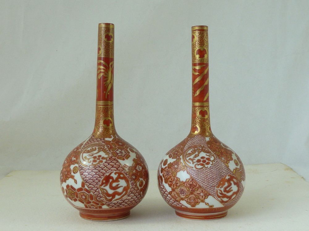 Japanese Kutani Porcelain Pair Bottle Vases Meiji Period