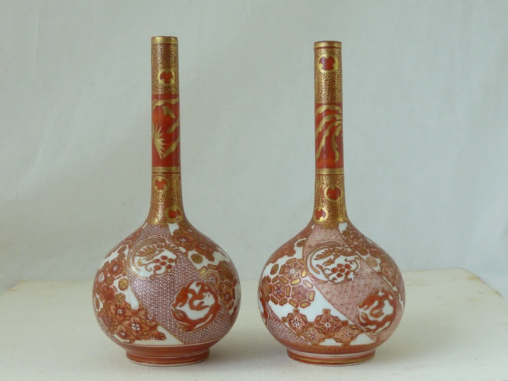 Japanese Kutani Porcelain Pair Bottle Vases Meiji Period View II