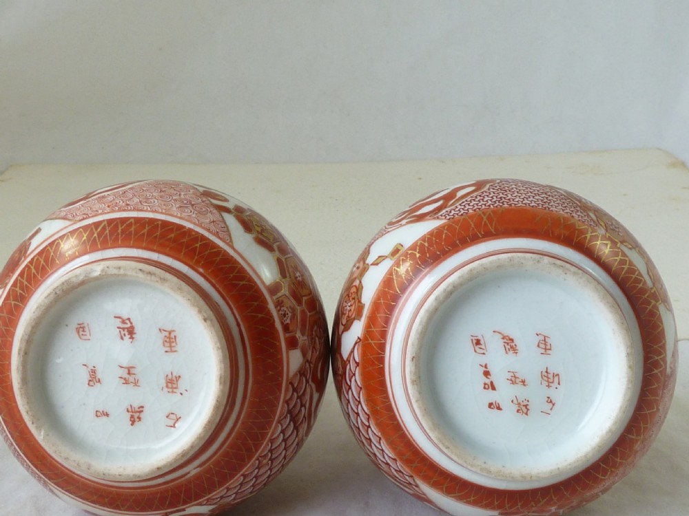 Japanese Kutani Porcelain Pair Bottle Vases Meiji Period View III