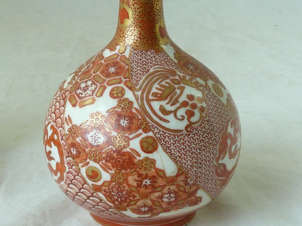Japanese Kutani Porcelain Pair Bottle Vases Meiji Period View VI