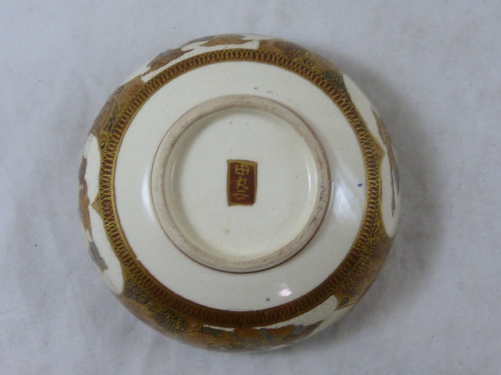 Japanese Satsuma Meiji Pottery Bowl Marked Signed Boxed Processio View VI