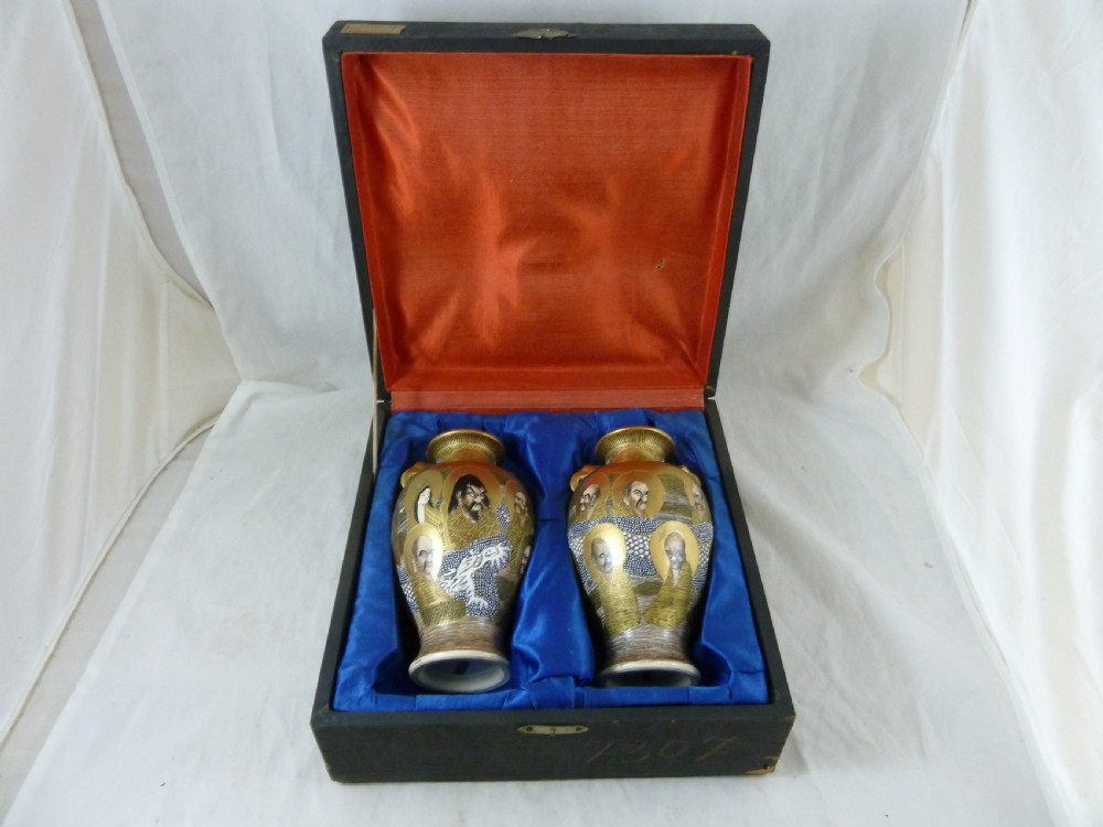 Japanese Satsuma Meiji Period Pottery Pair Vases Signed Hododa Boxed Gods Dragon View II