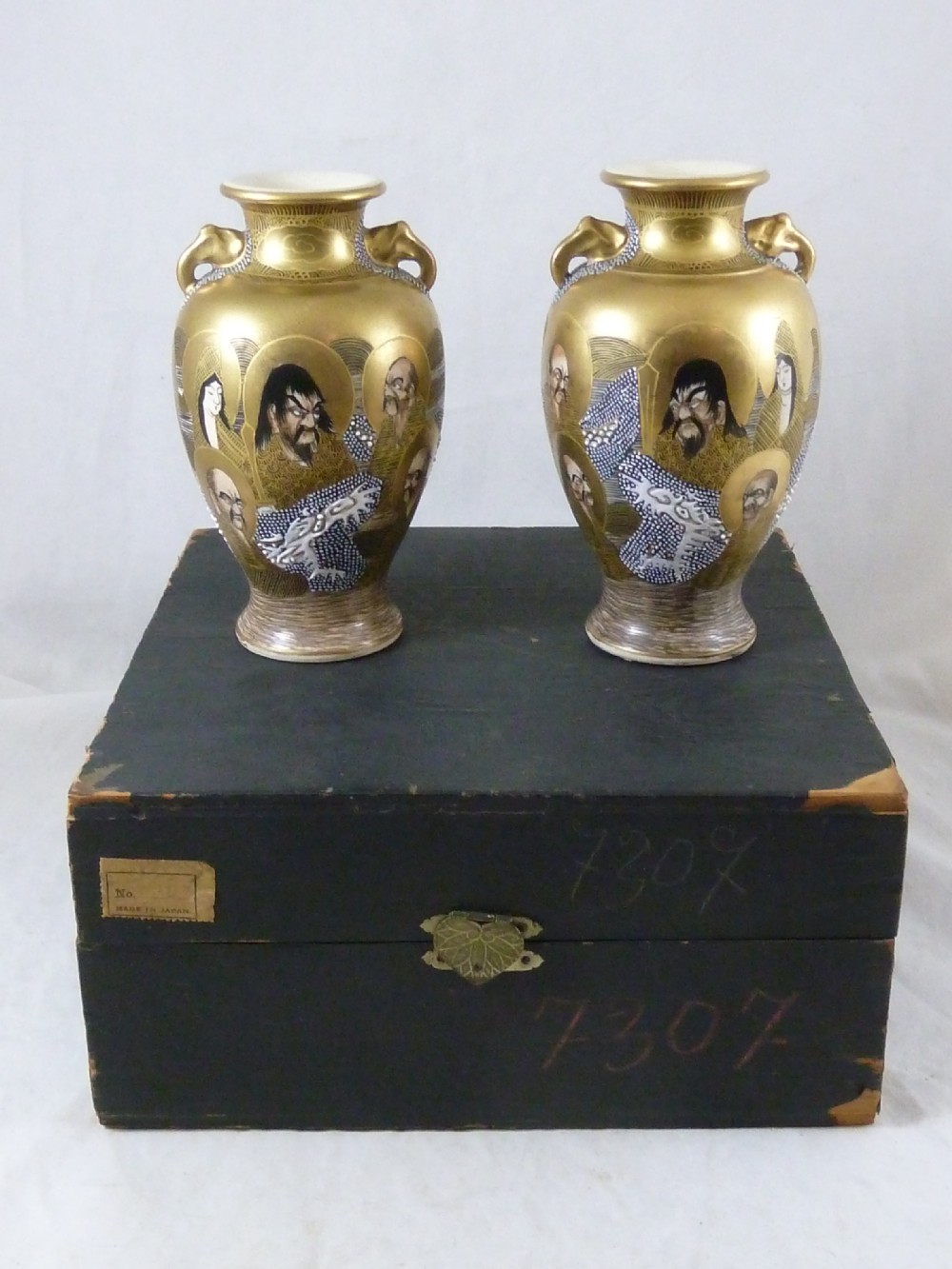 Japanese Satsuma Meiji Period Pottery Pair Vases Signed Hododa Boxed Gods Dragon View III