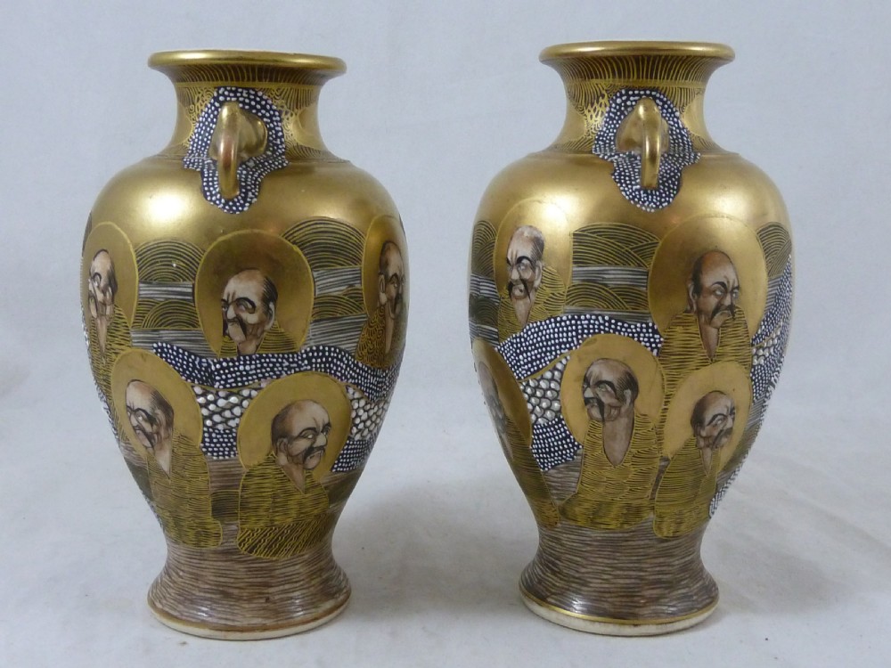 Japanese Satsuma Meiji Period Pottery Pair Vases Signed Hododa Boxed Gods Dragon View VI