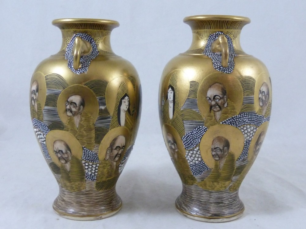 Japanese Satsuma Meiji Period Pottery Pair Vases Signed Hododa Boxed Gods Dragon View VII