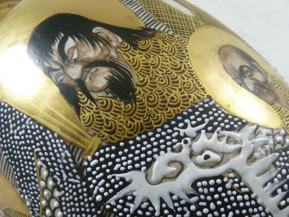 Japanese Satsuma Meiji Period Pottery Pair Vases Signed Hododa Boxed Gods Dragon View XI