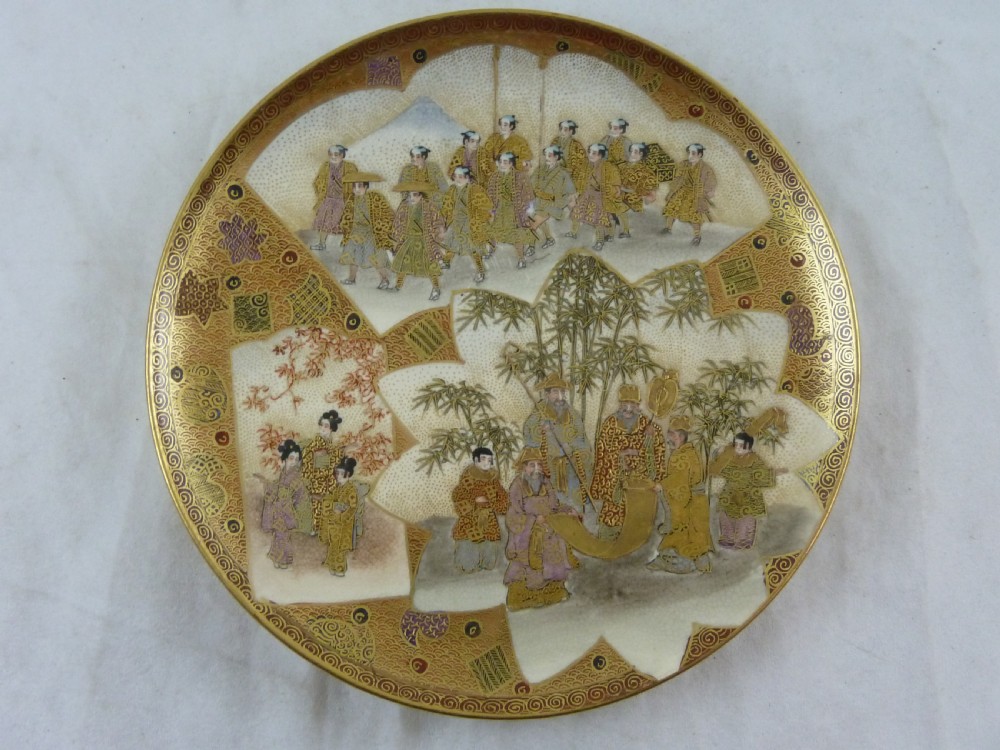 Japanese Satsuma Meiji Period Pottery Plate Marked Signed Boxed Procession Geisha