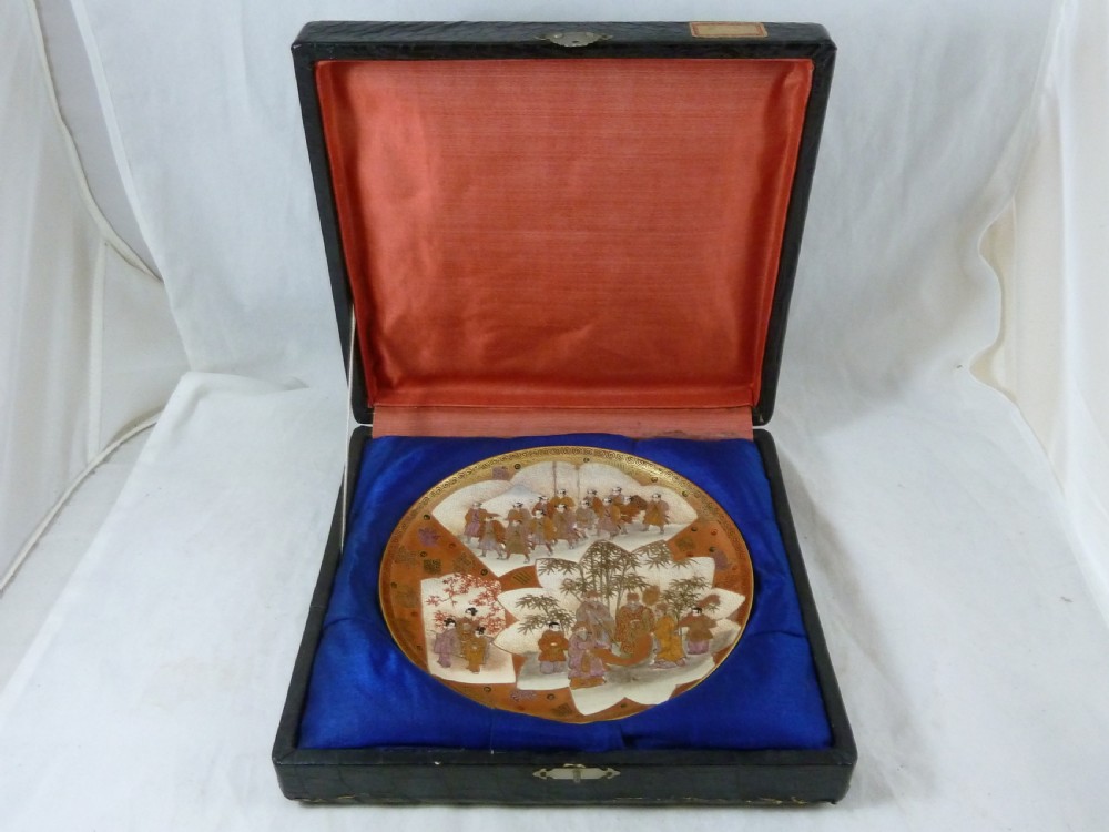 Japanese Satsuma Meiji Period Pottery Plate Marked Signed Boxed Procession Geisha View II