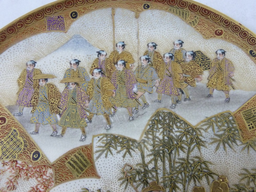 Japanese Satsuma Meiji Period Pottery Plate Marked Signed Boxed Procession Geisha View III
