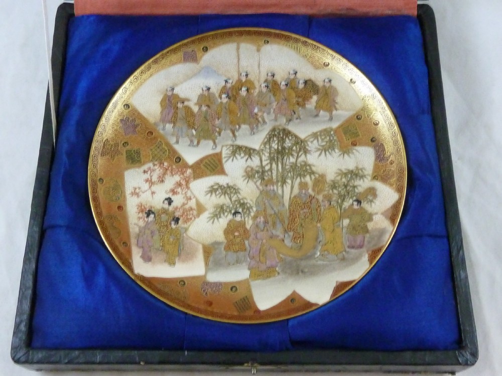 Japanese Satsuma Meiji Period Pottery Plate Marked Signed Boxed Procession Geisha View IV