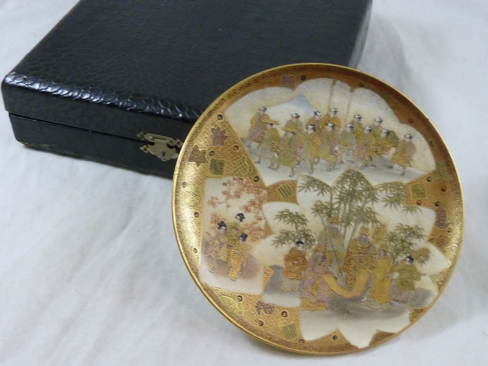 Japanese Satsuma Meiji Period Pottery Plate Marked Signed Boxed Procession Geisha View V