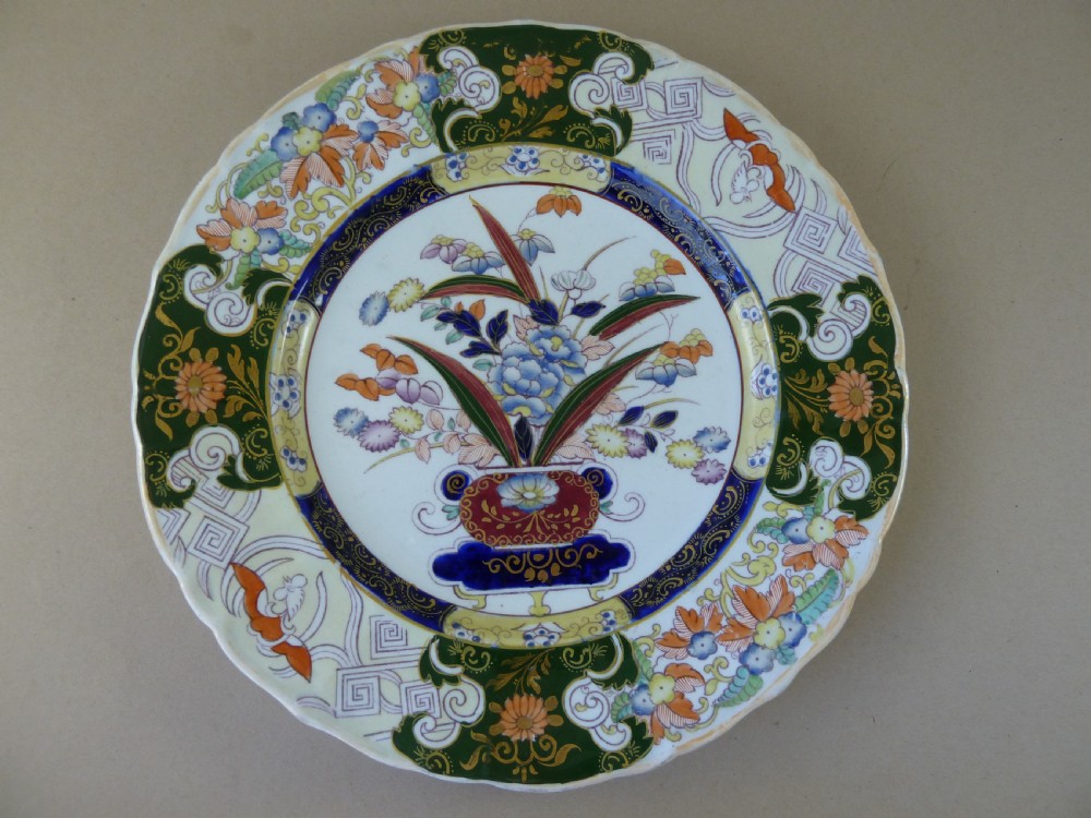 12 Masons Patent Ironstone China Dinner Plates Service Dishes Pottery Japan Pattern Antique Higginbotham Irish View V