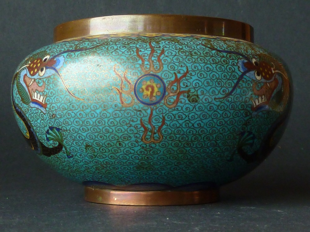Chinese Cloisonne Enamel Imperial Dragon Bowl Flaming Pearl 