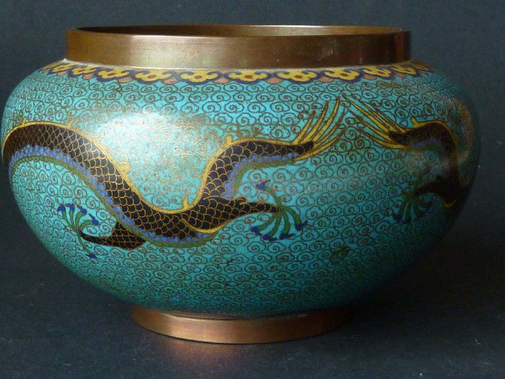 Chinese Cloisonne Enamel Imperial Dragon Bowl Flaming Pearl  View IV