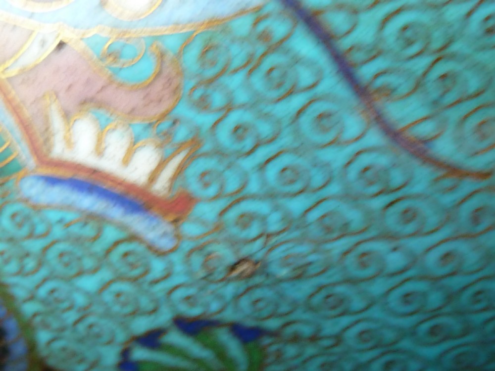 Chinese Cloisonne Enamel Imperial Dragon Bowl Flaming Pearl  View VI