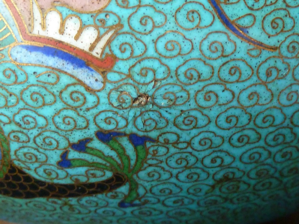 Chinese Cloisonne Enamel Imperial Dragon Bowl Flaming Pearl  View VIII