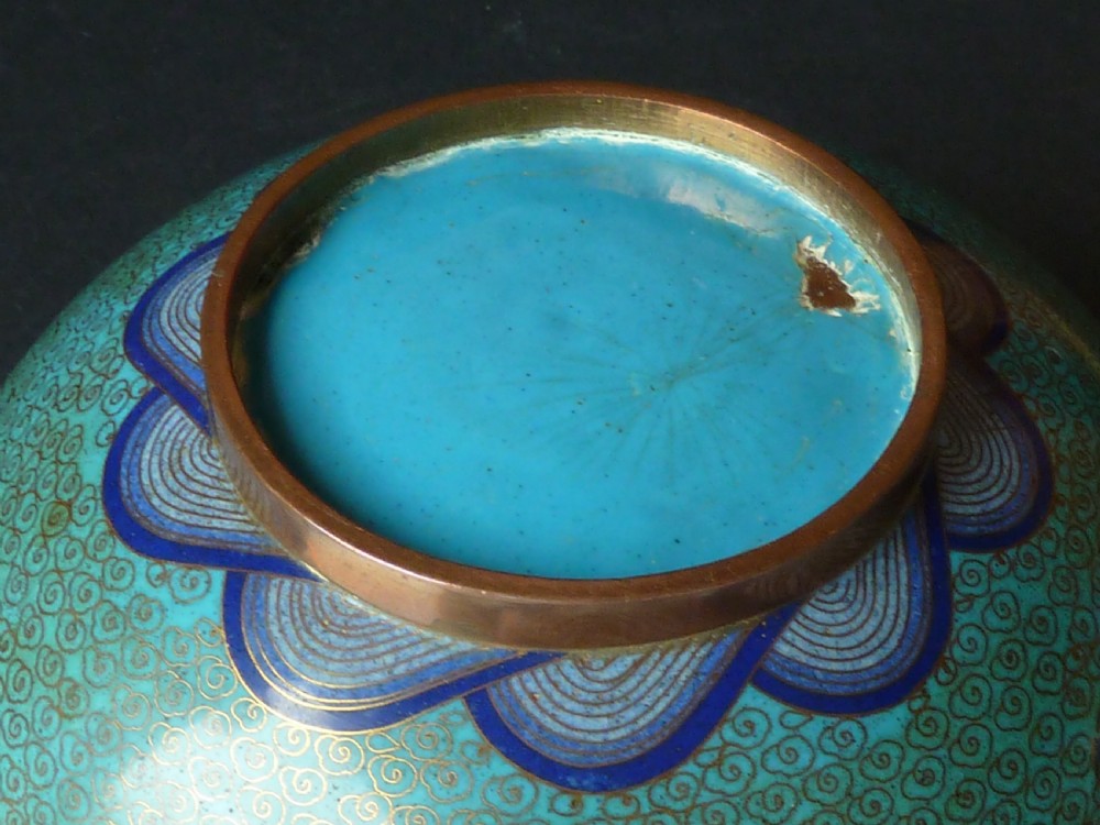 Chinese Cloisonne Enamel Imperial Dragon Bowl Flaming Pearl  View X