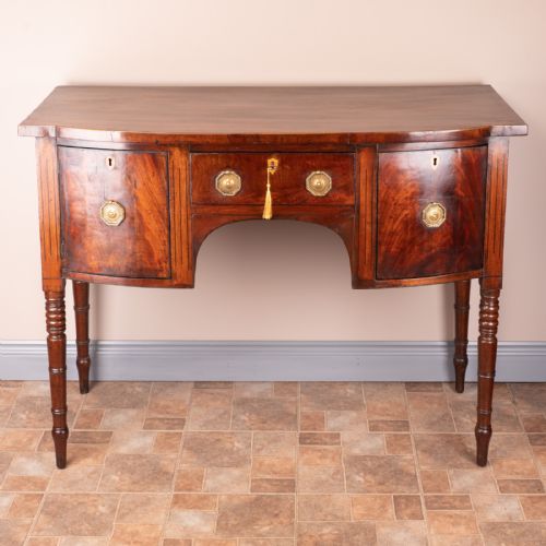regency inlaid mahogany sideboard - CATEGORY: ANTIQUE SIDEBOARDS - DATED REGENCY