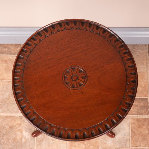 MAHOGANY CARVED TOP WINE TABLE - ADDITIONAL PHOTO 5