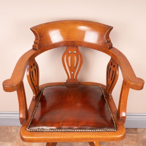 OAK REVOLVING OFFICE DESK CHAIR - ADDITIONAL PHOTO 3