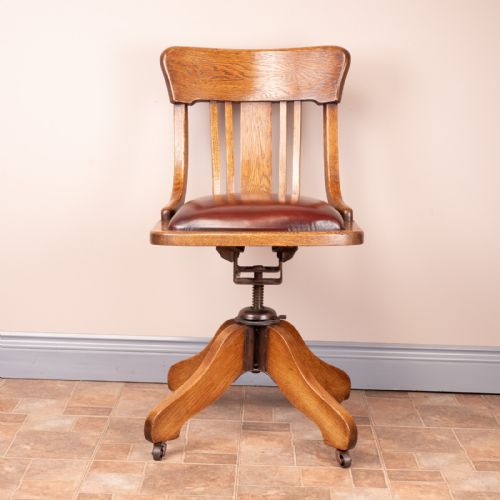 OAK HEIGHT ADJUSTABLE REVOLVING OFFICE DESK CHAIR - ADDITIONAL PHOTO 1